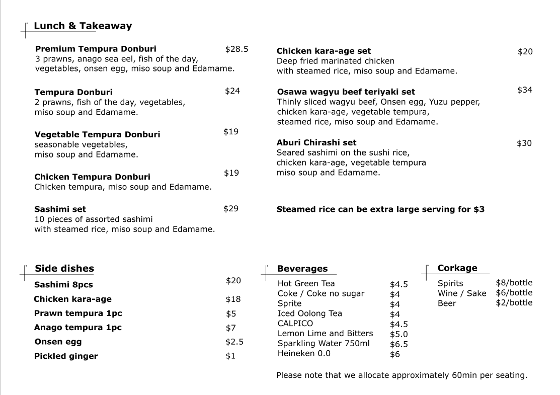 Lunch menu 2026 April web pp PNG